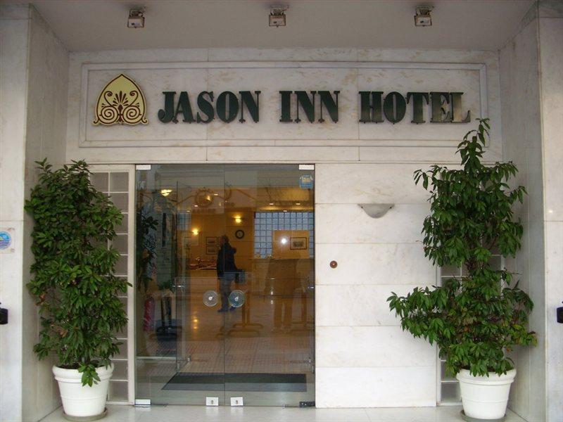 Jason 3* אתונה